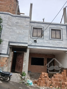 فروش فوری زیر قیمت