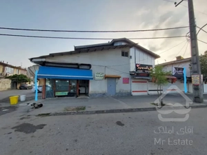 فروش تجاری مسکونی