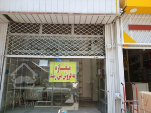 فروش مغازه تجاری میدان حسن آباد