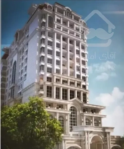 آپارتمان 150 متر صفر در ناصرخصرو