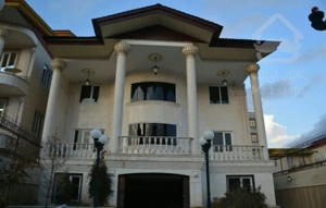 بنادوبلکس  ۵۶۰ متردردماوند