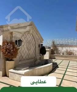 فروش واحد طبقه آخر + بهارخواب در عطایی