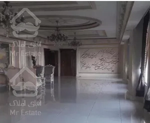 ۸۰ متر.خوش نقشه.رو به جنوب.سرمایه گذاری