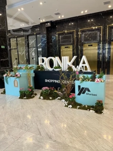 فروش در بهترین مرکز تجاری در لوکیشن عالی در پونک/ پروژه رونیکا مال پونک/ حاج رحیم قربانی