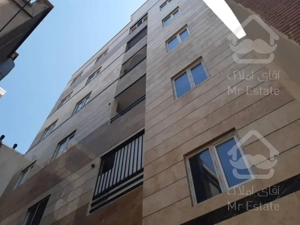 پیش خرید چیتگر ۱۲۰متری ۳خوابه تراس قابل چیدمان چشم انداز باغ گیاه شناسی