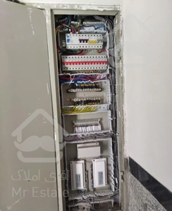 برق ساختمان برق کار (برقکار)