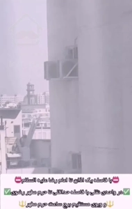 واحد60متری شیرازی یک اذان حرم سندملک روبه نور نقلی