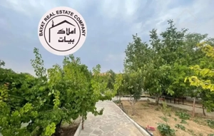 ویلا باغ 600متری با بنای 60متری با درختان مثمر