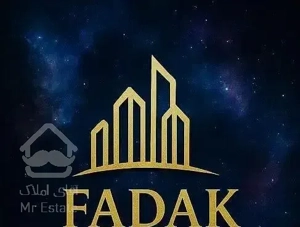 ۱۳۰ متر ۳ خواب ۴ راه پیروزی