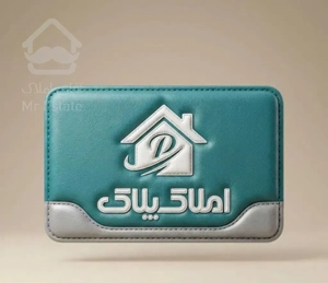 آپارتمان ۱۴۴متری  ابن سینا