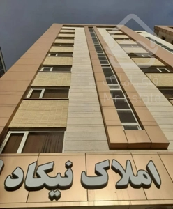 رهن اجاره آپارتمان ۲ خواب در حافظیه