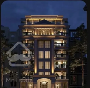 ۱۶۰متر۵ساله مروارید/این آگهی را حتما پیگیری کنید