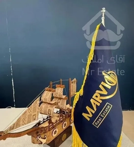 شهرک سام و زال