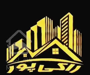 فروش ۱۴۶متری زیرقیمت/ تاپ لوکیشن / 1402/قیمت عالی