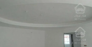 گچ کاری مدرن