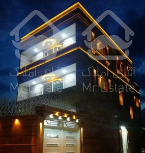 فروش خانه شخصی ساز