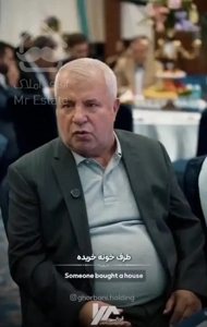 رونیکاتهرانسرحاج رحیم قربانی تیپ۱ آتشنشانی نفراولی