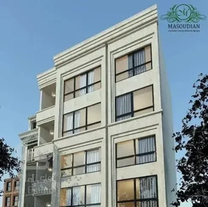 ۹۸متری /فول/ نصر