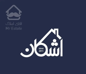 رهن و اجاره ۲ خواب ۱۲۵ متر نوساز