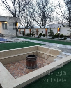 اول امامزاده نسترن