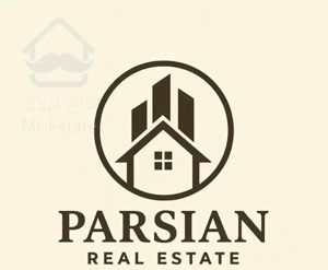 آپارتمان ۱۲۳ متر / تک واحدی / شرقی ها / واوان