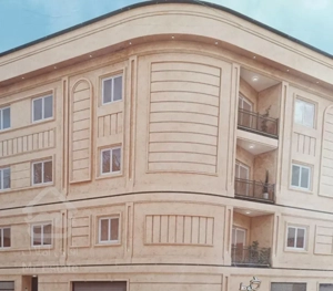 فروش آپارتمان به صورت اقساط در پل هوایی