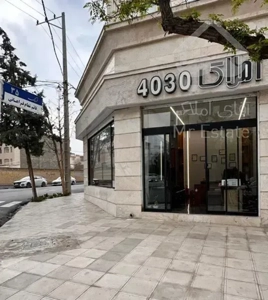 فروش باغ ویلا مدرن/4030