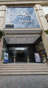 فروش اقساطی مغازه ۴۰ متری در هروی