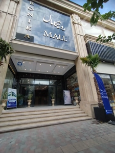 رهن و اجاره مغازه در رونیکامال