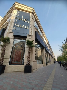 فروش اقساطی مغازه ۳۳ متری در هروی