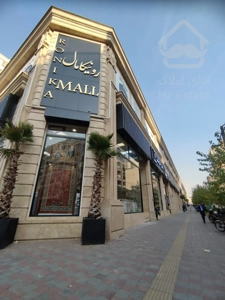 فروش اقساطی مغازه ۶۷ متری در هروی