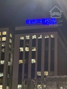 فروش واحد اداری 63 متری فلت در رونیکاپالاس غروی