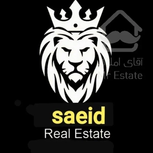 تجاری ملکیت بر اصلی رودکی