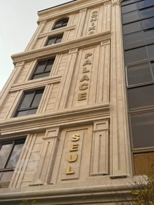 فروش به صورت یکجا ساختمان لوکس 5 طبقه به همراه 2 باب مغازه