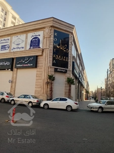 فروش مغازه ۲۳ متر رونیکامال در هروی
