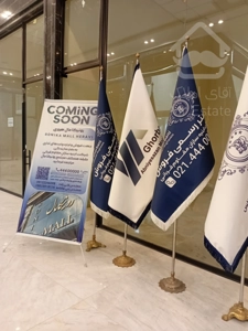 فروش مغازه 36 متری در رونیکامال تجاری