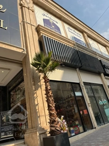 فروش واحد تجاری در رونیکا مال به صورت اقساط ۱۲ ماهه