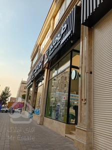 رهن و اجاره یک واحد تجاری