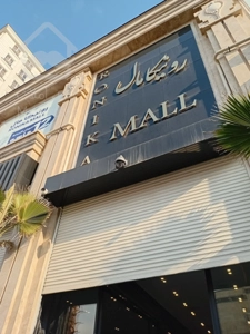 فروش مغازه ۳۹ متری با پاخور عالی