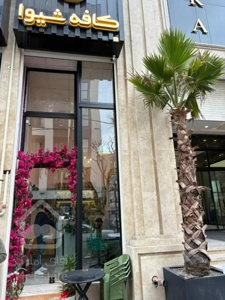 فروش تجاری ۱۹ متری از دم قسط در پاسداران