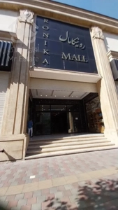 فروش ویژه مغازه ۶۹ متری در رونیکامال هروی