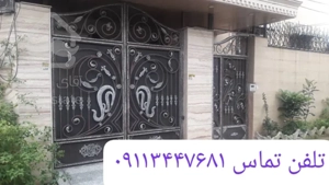 فروش واحد راه جدا شیک در شهر رودسر