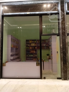 فروش از دم قسطی مغازه ۶۸ متری در رونیکامال