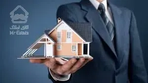 خانه ویلایی حیاط دار