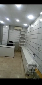 مغازه تجاری کیانمهر