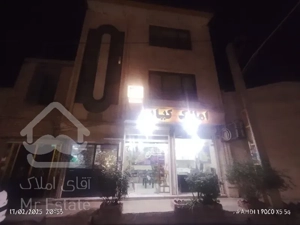 فروش سه طبقه مسکونی و یک مغازه تجاری