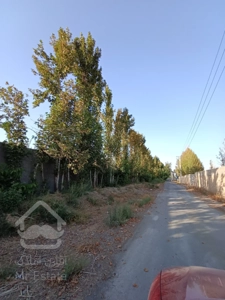 زمین چهار دیواری داخل شهرک بنام تهراندشت