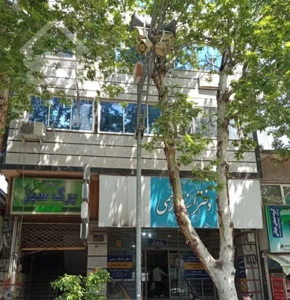 فروش واحد اداری