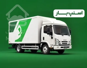 اسنپ بار تهران اتوبار خدمات عمومی اسباب کشی