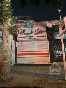 مغازه تجاری خیابان امام خمینی